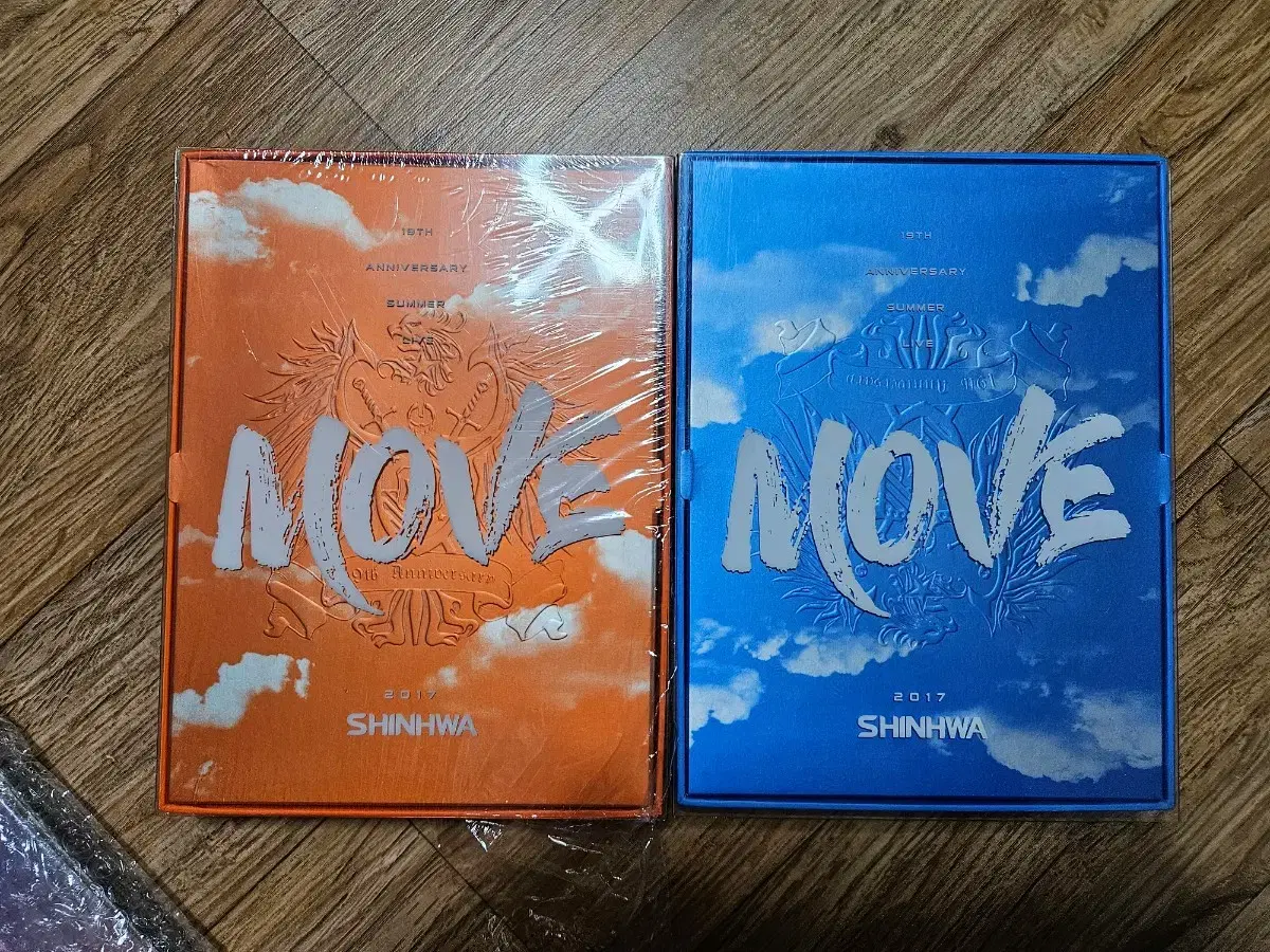 신화 move 콘서트 DVD 세트